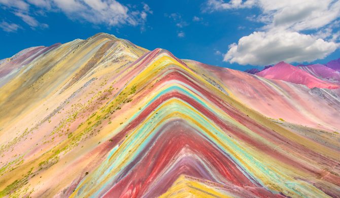 Vinicunca Montana de Siete Colores , or Rainbow Mountain, Pitumarca, Peru